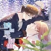 Please Dont Be So Conceited.jpg